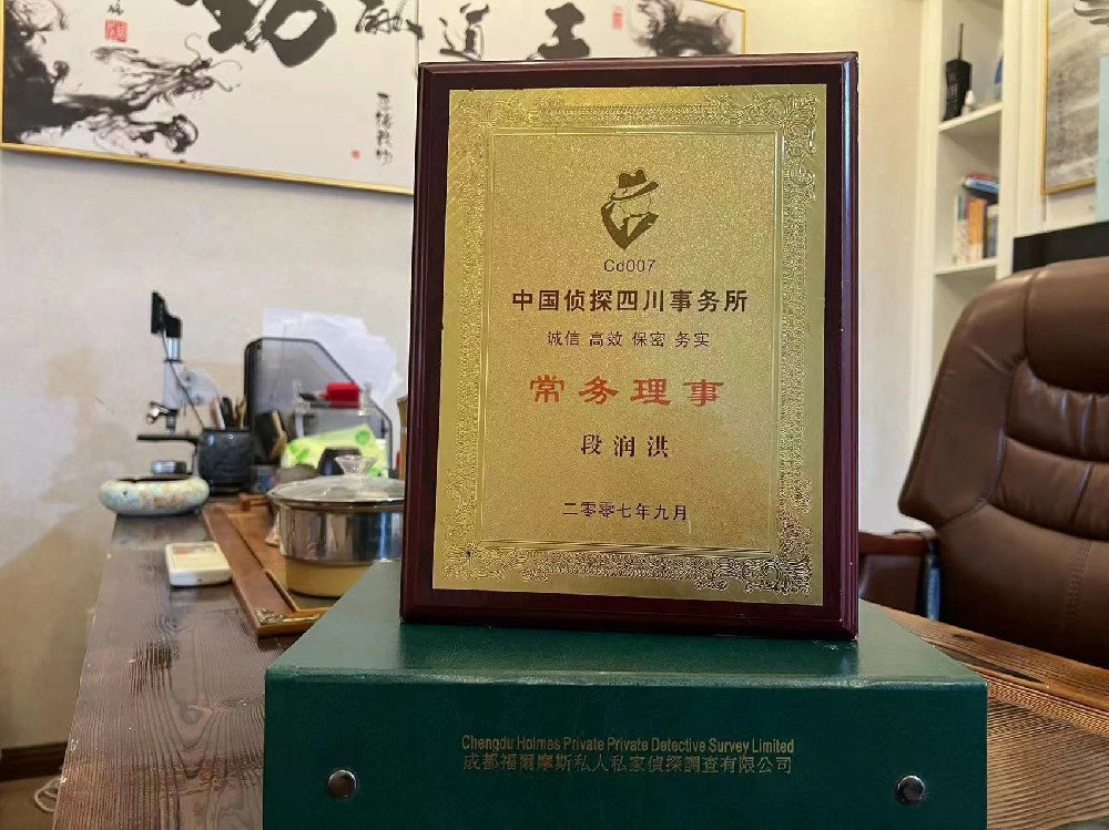 婚姻纠纷应如何取证-元谋县私家调查