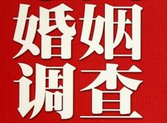 「元谋县取证公司」收集婚外情证据该怎么做