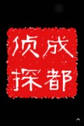 元谋县取证公司具备哪些服务